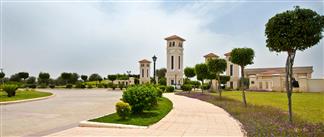 Emaar Jaipur Greens